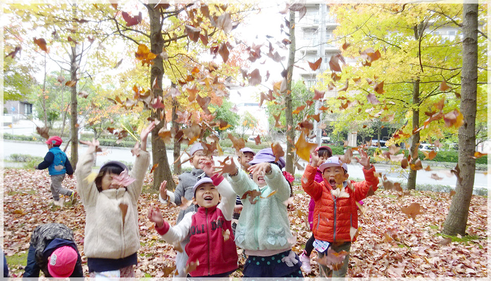 井吹北つぐみ保育園　写真3