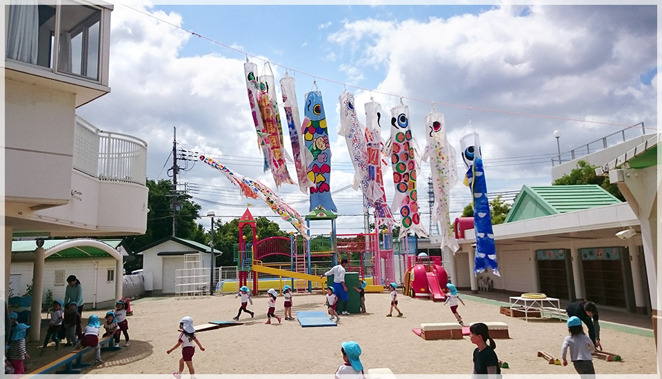 幼保連携型認定こども園　つぐみ保育園　写真4